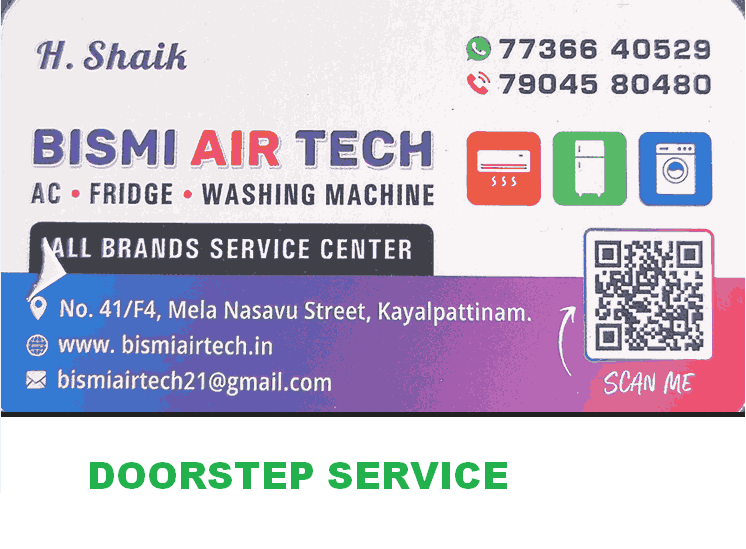 washing-machine-repair-in-Kayalpatnam